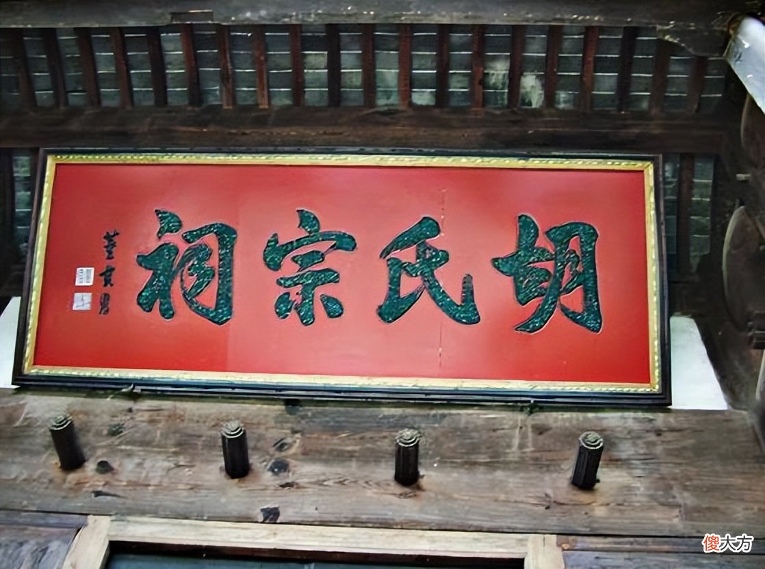 【历史故事】胡姓人口最多的7大省份 有你的家乡吗？