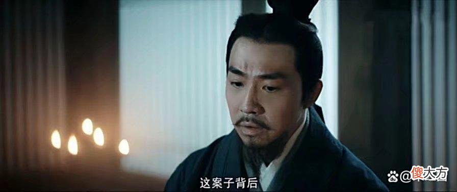 【爱历史】风起陇西：三个“老实人”结局惨淡，这个男人最后的结局让人气愤