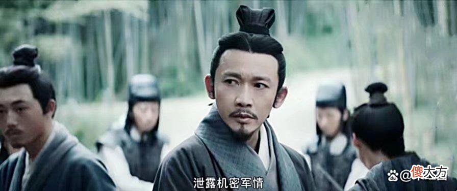 【爱历史】风起陇西：三个“老实人”结局惨淡，这个男人最后的结局让人气愤