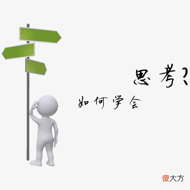 说说这些乐器学习的关键和价值 学哪种乐器最有价值