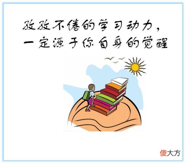 说说这些乐器学习的关键和价值 学哪种乐器最有价值