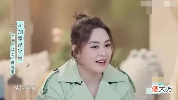 他才是真正的结婚狂 他真的结婚了