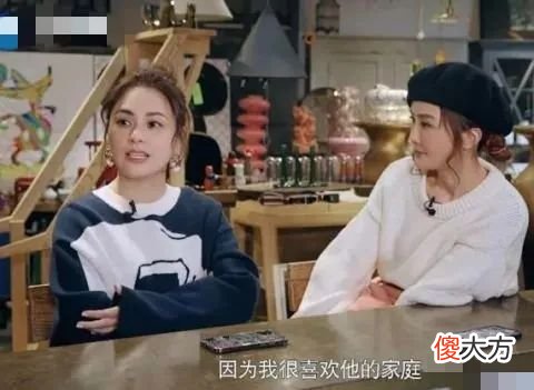 他才是真正的结婚狂 他真的结婚了