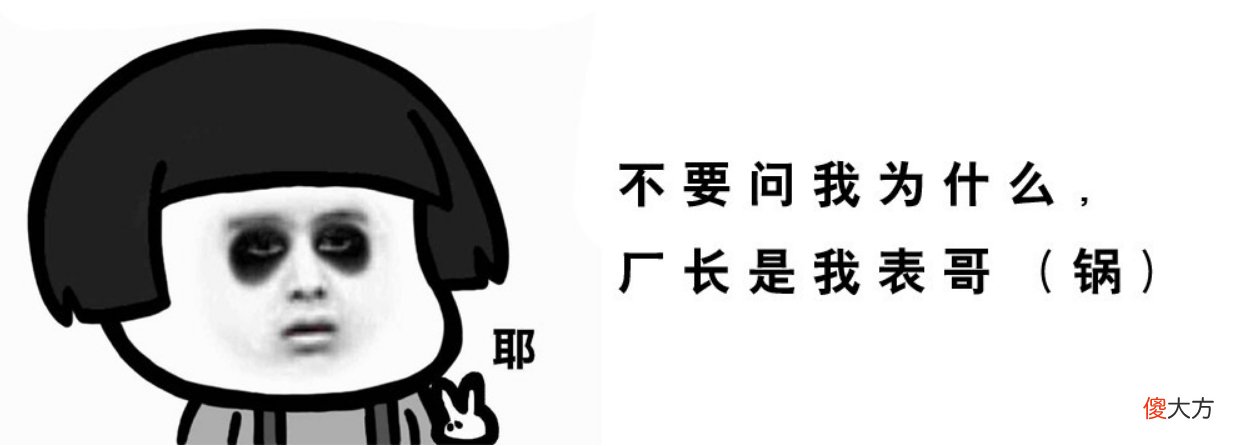 适合学生的平板 适合学生的平板推荐
