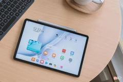 华为MatePad11性价比不错 华为matepad11性价比怎么样
