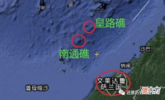 【爱历史】这个国家将我国故土划给邻国，两国一起偷采石油，现在都富得流油