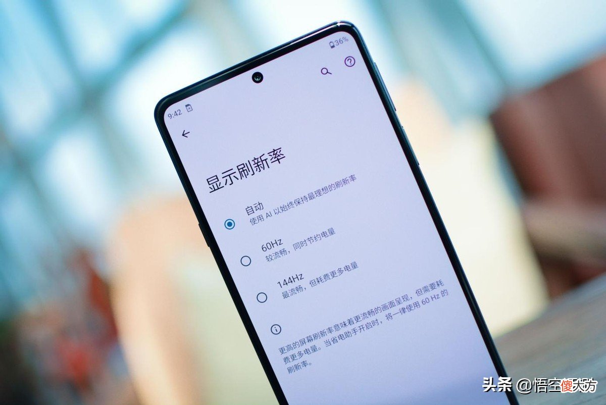 或是最便宜骁龙8旗舰手机 骁龙八八八最便宜的手机