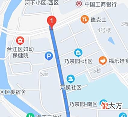 【爱历史】福州的这条路可是纪念闽清名人的
