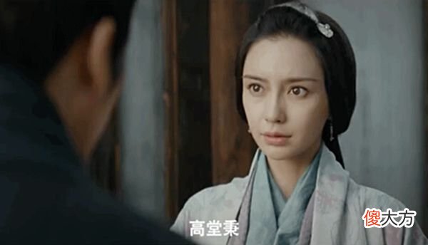 【历史故事】风起陇西：荀诩拆穿给柳莹身份，为什么还给她令牌放她走？