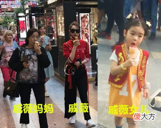 基因遗传到底有多强大：长得一样的明星父母和子女，傻傻分不清