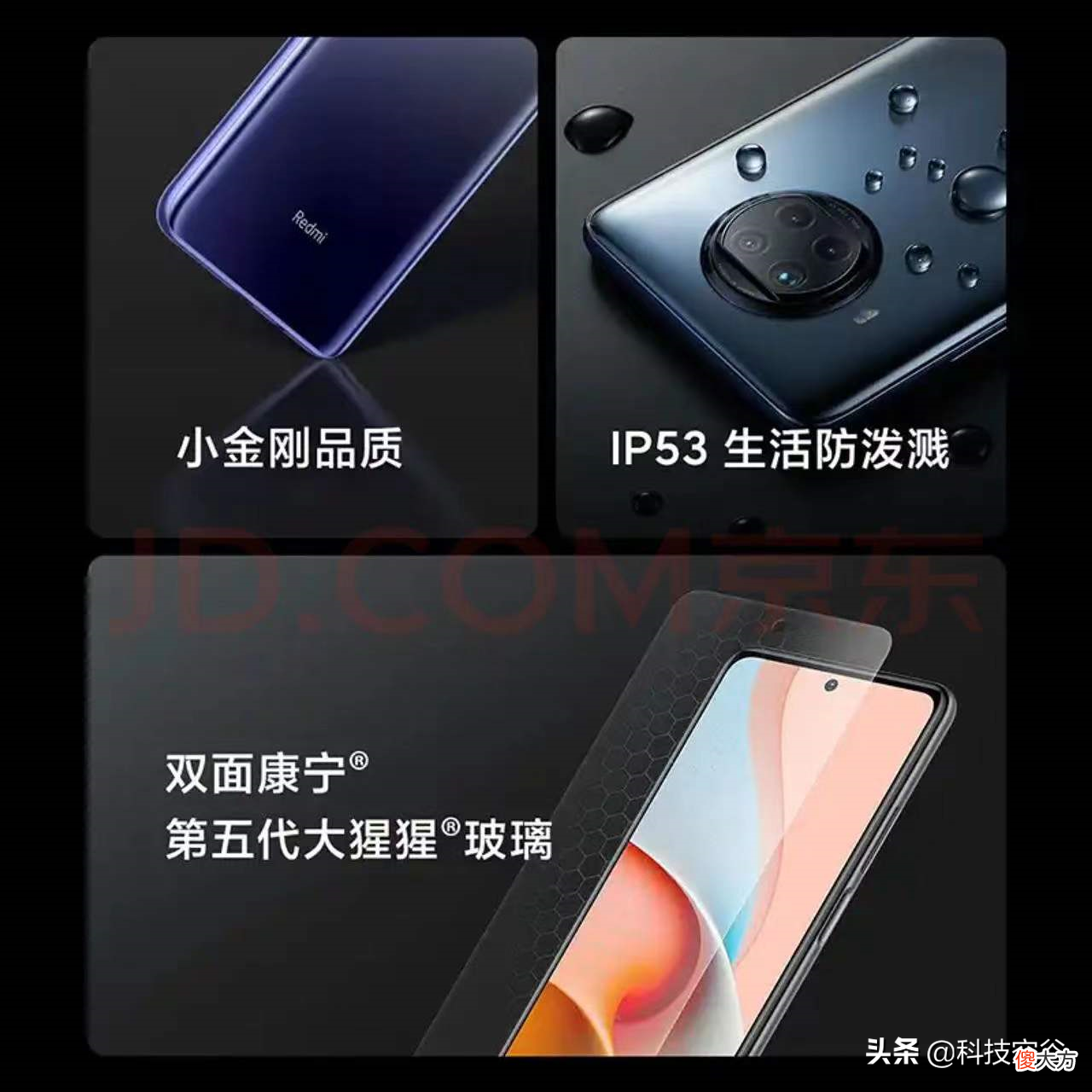 只有一千元左右预算 一千多预算