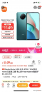 只有一千元左右预算 一千多预算