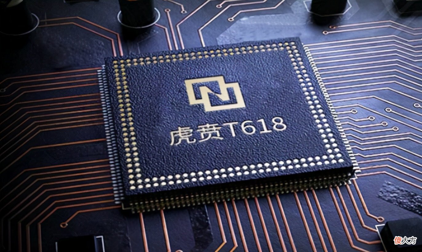 2021年度手机处理器评奖 手机处理器2021年排行