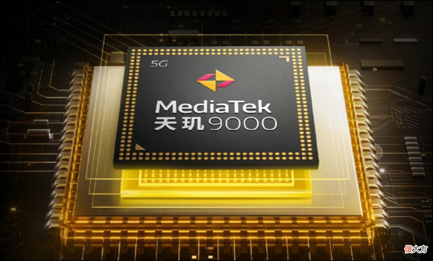 2021年度手机处理器评奖 手机处理器2021年排行
