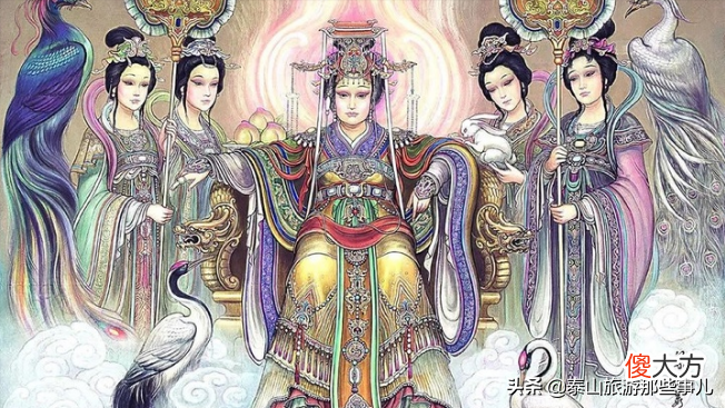 她曾是泰山最重要的神 泰山上的神