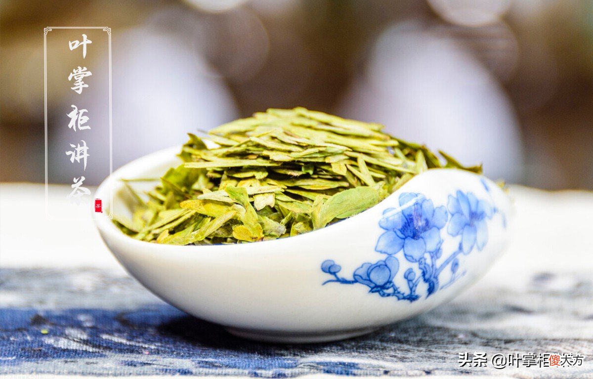 一文让你了解西湖龙井是什么茶 西湖龙井是什么茶?