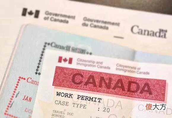 先了解加拿大工签有哪些类型 加拿大工签种类