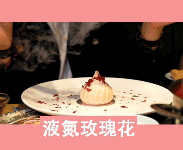 零下196摄氏度的液氮有多冷 零下196液氮是多少度