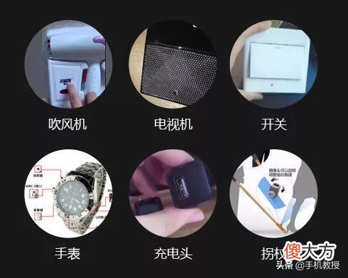 开启手机这3个功能就能放心入住 手机功能怎么开启