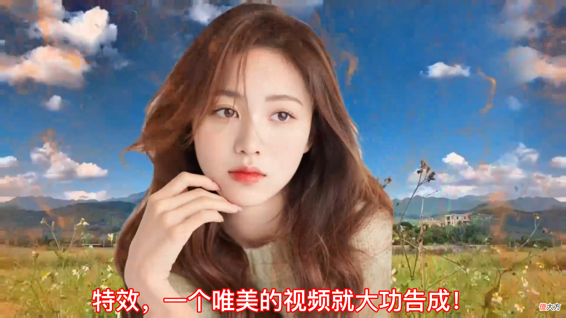 剪辑唯美卡点视频 怎样剪辑卡点视频