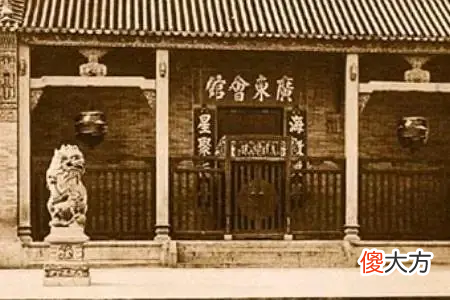 清代苏州新兴工商业团体的实相