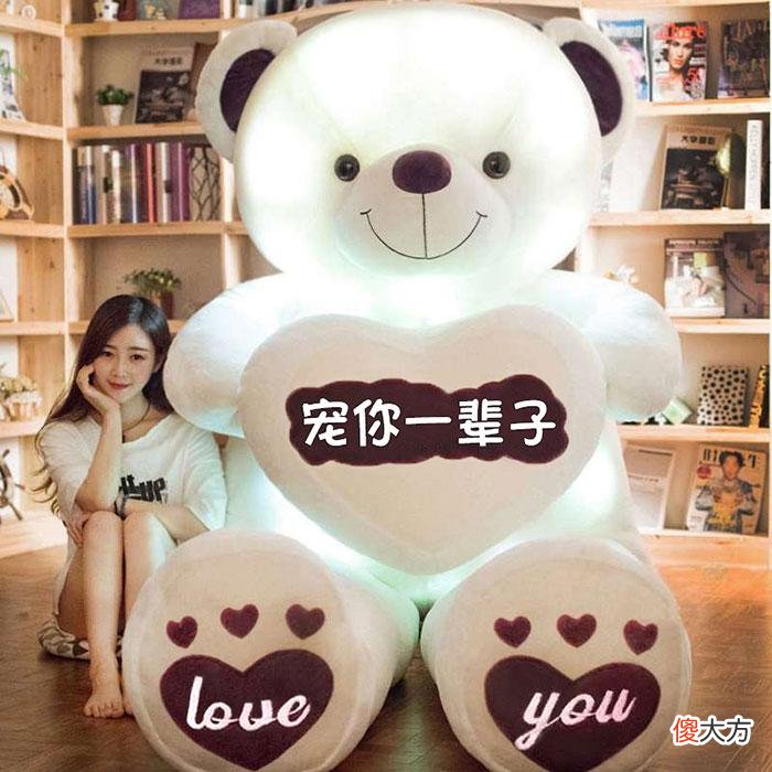 带给女朋友惊喜的生日礼物 让女朋友惊喜的生日礼物