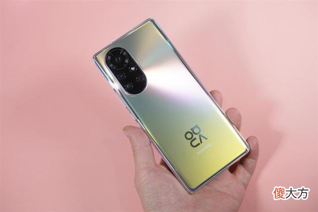 华为Nova8海外发布 华为Nova8发布