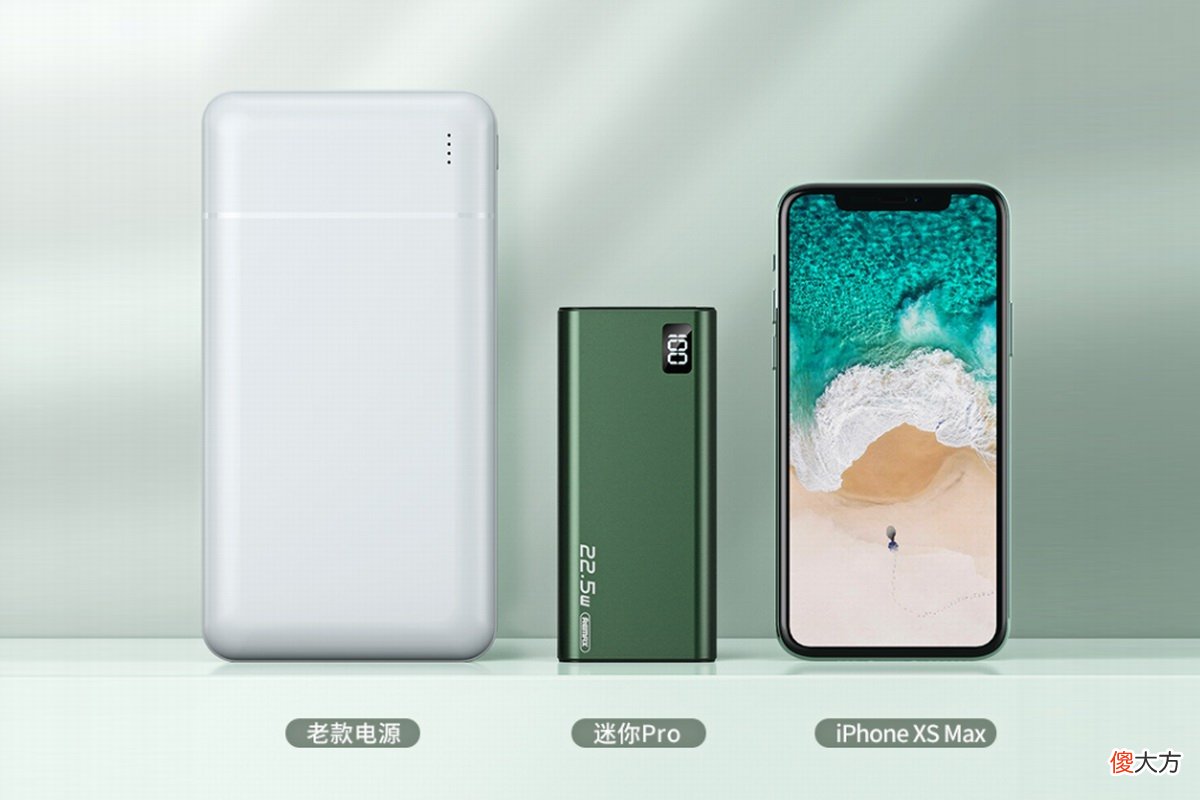 315之际京东推出京东品质认证计划，盘点18款优质充电配件