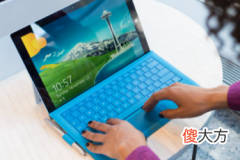 极速退款的条件是什么 抖音退货退款是极速退款吗