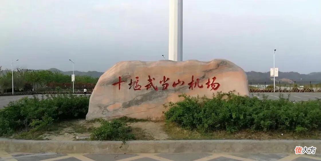 如何才能购买到放心低价的机票 如何低价订机票