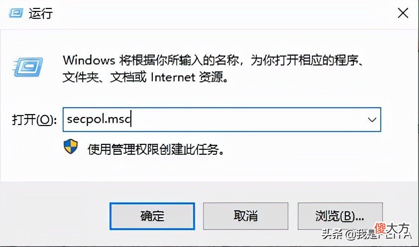 服务器禁ping有什么用 服务器禁ping的好处