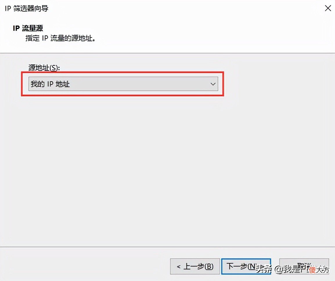 服务器禁ping有什么用 服务器禁ping的好处