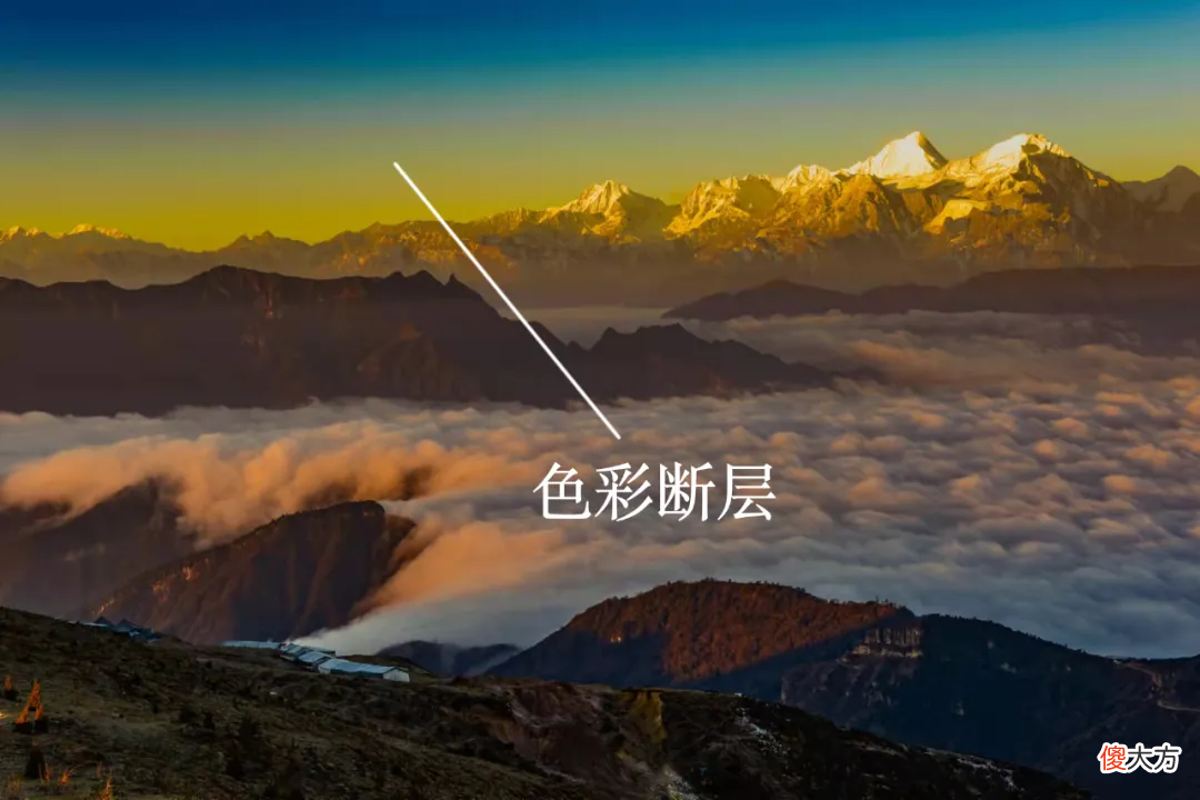摄影初学者常犯的调色错误！以及对应的解决思路