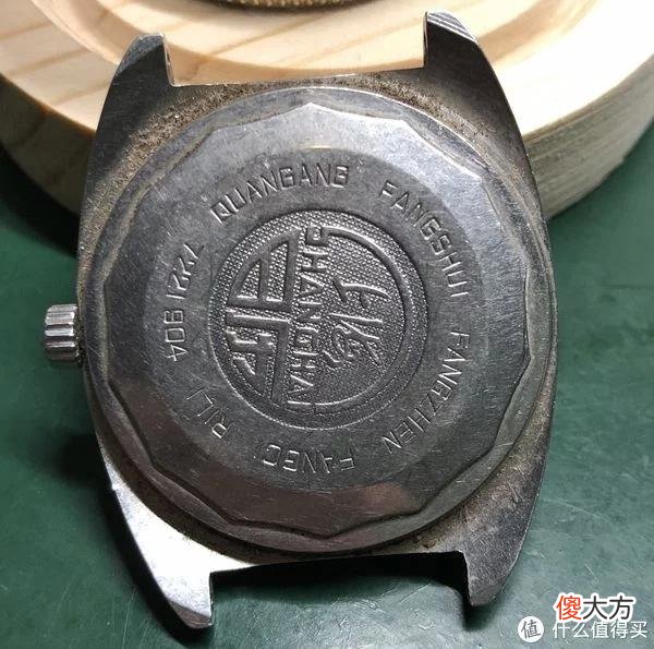 【就爱时尚】国表鉴赏之上海7221电视机手表保养
