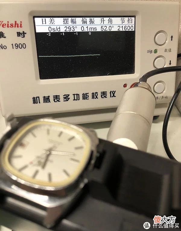 【就爱时尚】国表鉴赏之上海7221电视机手表保养