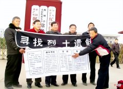 【历史故事】2010年一老兵连夜前往越南，只为寻找战友遗骸：兄弟，我来带你回家