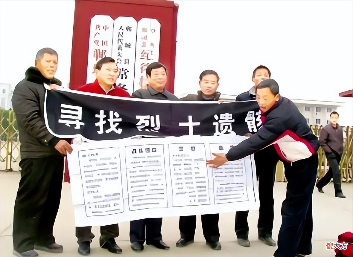 【历史故事】2010年一老兵连夜前往越南，只为寻找战友遗骸：兄弟，我来带你回家