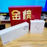 高考生买手机指南来了 高考考生买手机