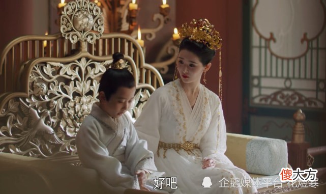 【历史故事】《且试天下》李若彤之百里氏：对丰兰息的“恨”，是她失败的根源
