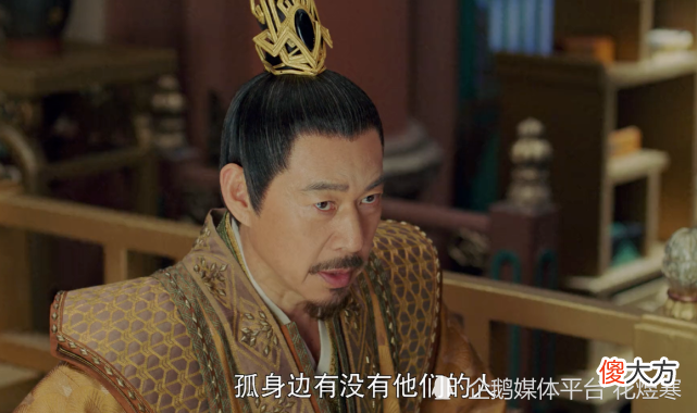 【历史故事】《且试天下》李若彤之百里氏：对丰兰息的“恨”，是她失败的根源