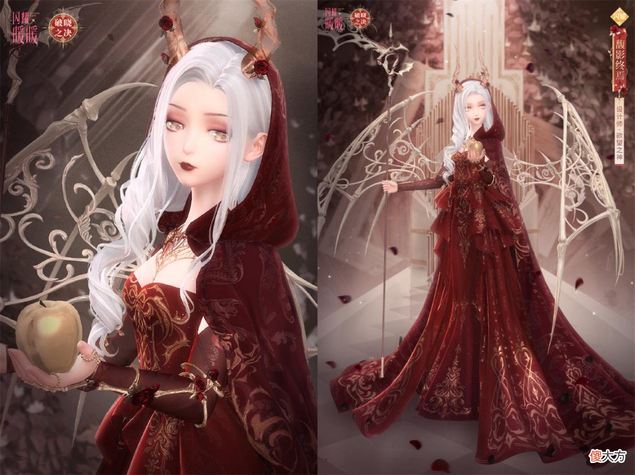【游戏世界】闪耀暖暖：沙漠最美的花？搭配赛直指限时阁，替代品很多