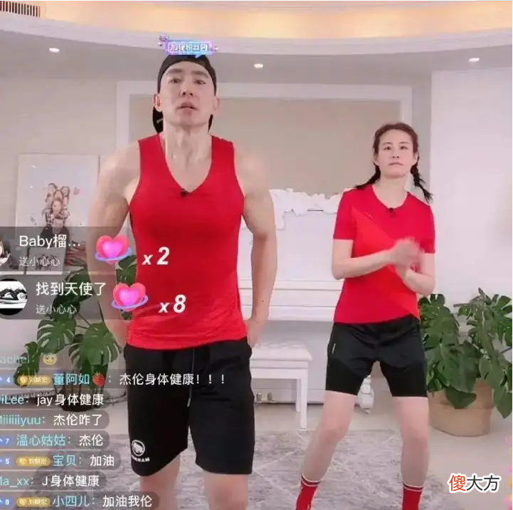 刘畊宏女孩是什么梗| 刘畊宏女孩是什么梗