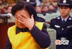 还记得三鹿董事长田文华吗 田文华是不是三鹿集团董事长