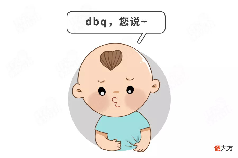 学会这个穿衣公式 适合中国人的穿衣公式