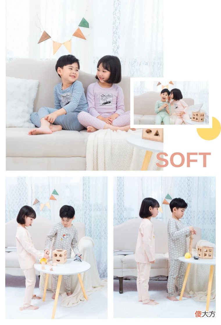最新出炉的冬季孩子万能穿衣公式 小孩冬天穿衣公式