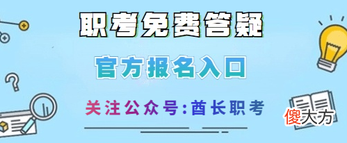 人力资源管理师含金量高吗 人力资源管理师含金量高吗知乎
