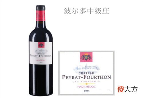佩拉福东酒庄红葡萄酒2011年价格多少钱？