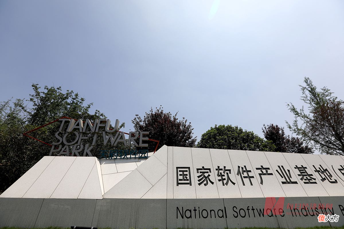 国产软件可替代 国产软件 替代