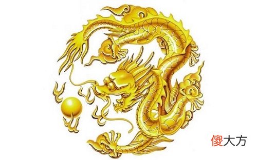 属龙2019年8月运势解析