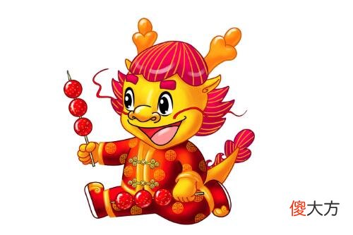 1976年属龙的是什么命,76年出生的龙五行属什么
